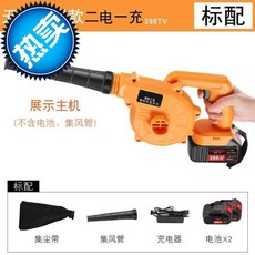 311a535188409cb388e9bcd5e6bd734cc7848b3f8690736775f4e5308b57.jpg