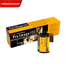 proimage100