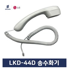 ef6930f7f88209e57ff8611f773fb98f4e22689111228573d5ce2ef4203f.jpg