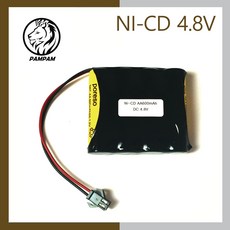 ni-cd4.8v