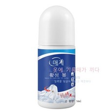 중국휴대세탁