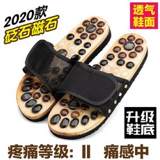 a57f811251b52cac06fc0a969ee933a2ee02e29e250e1c36a210165dbfa8.jpg