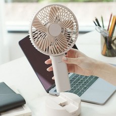 프롬비빅팬