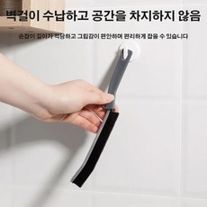 홈브러쉬 틈새브러쉬 다기능 경모 청소 주방, 화이트, 1개