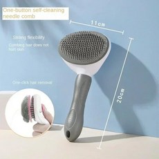 강아지 고양이용 논슬립 헤어 리무버 제거 브러시 뷰티 애완동물, 4.gray, 1개