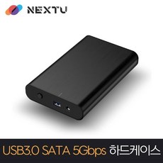 하드카피