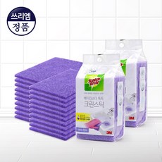9d0ff10df51e491cc40966717abd7b8a786ba4751ae7803abe6d39a44105.jpg