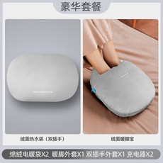 bda2e59e98cd270a8c794596a96740b7702c1b3beddc9dac82bf31b1e2a3.jpg