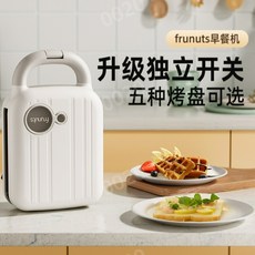 토스트샌드위치머신