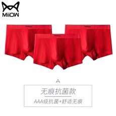 ec285052682b3b877f8a30936a8e69eeda789e56a61144779a3a9f41586a.jpg
