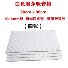 0bc9eae1a544c0a398fc9428b17594c19fe51df0c4d6fad23f954b66ef96.jpg