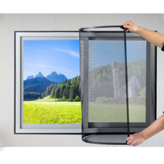 호밍사이 창문 베란다 자석모기장 회색 탈부착 방충망