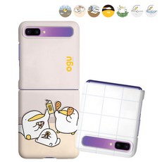 톰브라운레인코트