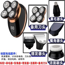 e882ff40bf37787c122883b0c801f0da3468fa5d56177072578322718d9a.jpg