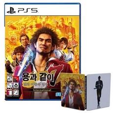 PS5 용과같이7 한글판 새제품, 용과같이7 + 스틸북