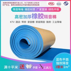 786a62cc8e31b541c0e0ce8203b13d603dee13a5e556dd510313d2621cd5.jpg