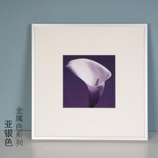 센씨샵 보석십자수 사각액자 맞춤제작, 926 트위스트 애쉬