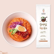참편한국수