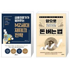 신현호