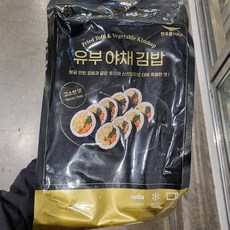 한우물 유부야채김밥 230g x 6입, 아이스팩 포장