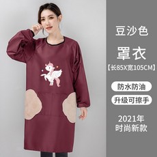 유니콘카메오