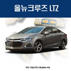 디오닉led냉장고