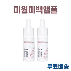 김미원