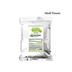 메디플라워모델링팩그린티