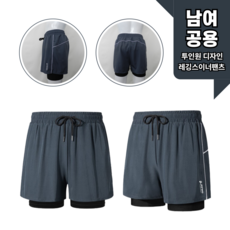 제트투 레깅스이너 수영복 반바지 투인원 비치웨어 남여공용 비치팬츠 보드숏