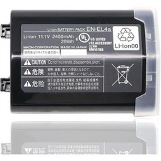 ENEL4 ENEL4A for Nikon Camera Battery D2Z D2H D2Hs D2X D2Xs D3 D3S D3X F6 ENEL4a Nik MBD10 MB40 D3 - 니콘d3x