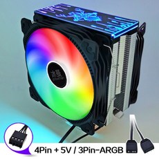 프리즈모드ddr5방열판