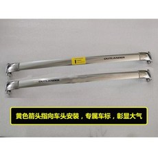 아웃라인루프박스