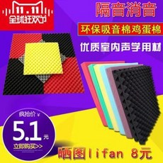 43a350dcbf94408fad485a8367060cf582763a592fb9e0e6c303f46f803c.jpeg