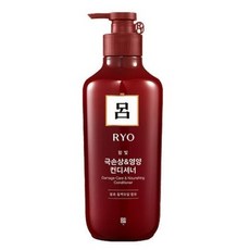 려극손상컨디셔너