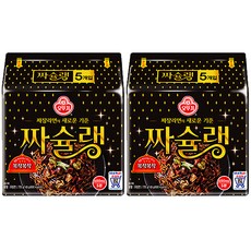 짜술랭