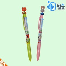 주토피아주디