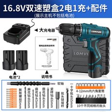 5abed7095b7110e89e26bb273d388c6ec079a9c85d198ae7d8d331748a7b.jpg