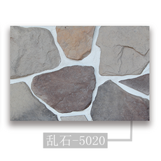 속빈시멘트블럭