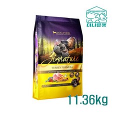  지그니쳐 칠면조 11.36kg 