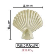 196ccad8b02dafffaca51b09b5e7df244b95ad0bc35bad8a36fda5d63c0b.jpg