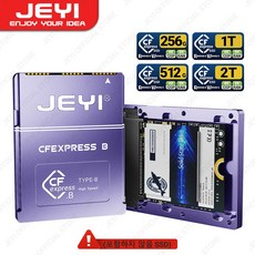 JEYI CF-Express 타입-B - 2230 NVMe M.2 SSD 어댑터 PCIe 4.0 확장 메모리 CFexpress 카드, 단일 제품