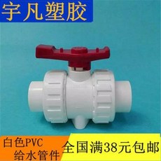 cb31760766313a223031cc5a5d74beb81f238d330d106693768b575e3e02.jpeg