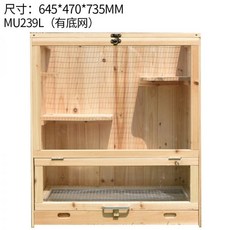 슈가글라이더해외직구간식