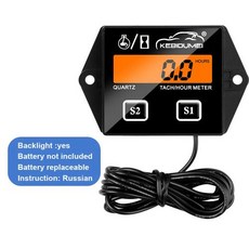 디지털 타코미터 엔진 게이지 RPM LCD 디스플레이 가솔린 오토바이 모터 2 4 스트로크 자동차 보트, Backlit Russia