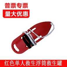 //상품명