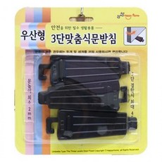 베이비단xl