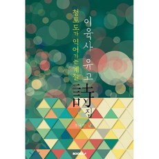 fe966e4e3e7bcd28476b481d023cb87f7f2325e050b38e2da39c176c4677.png