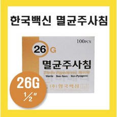 한국백신 주사침 26G 13mm 26G 38mm 1통, 1개