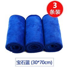 0902d73032e0050251fe3c622ef6fa50003267c76c1f7e3b425a9914a594.jpg