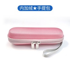 번역펜케이스